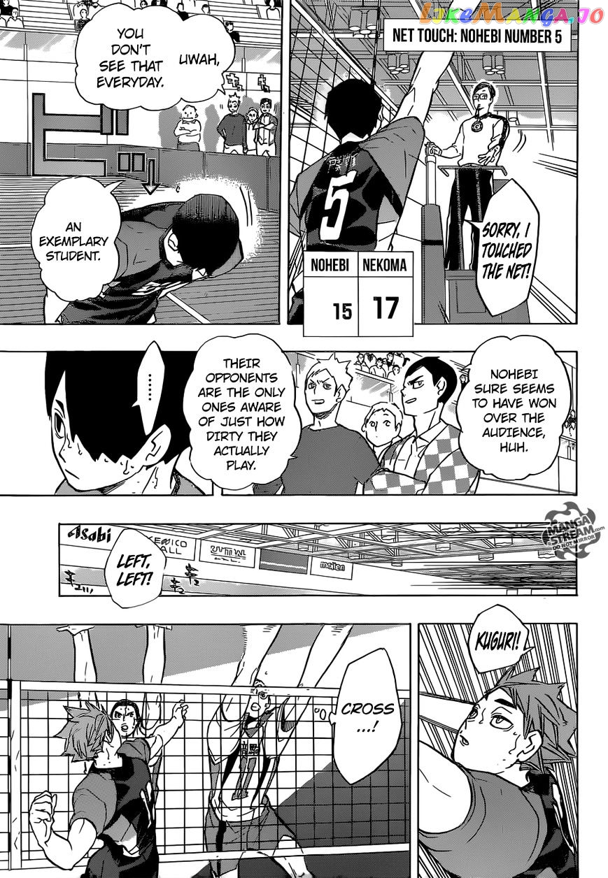 Haikyuu!!, Chapter 203 image 08